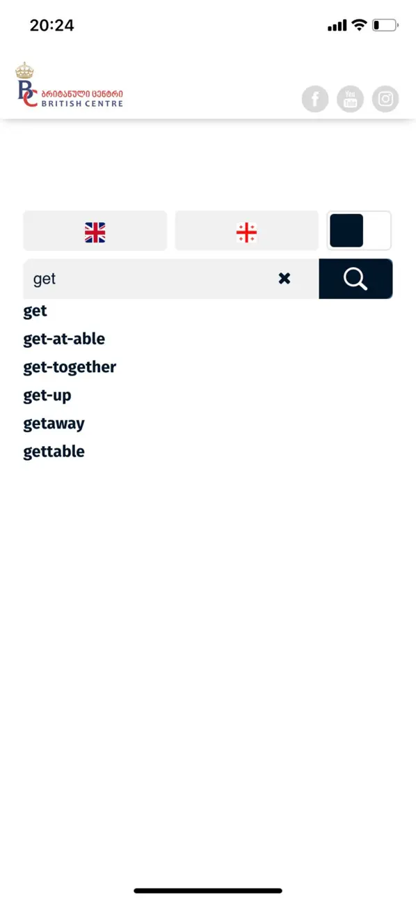 Screenshot #3 pour BC Dictionary