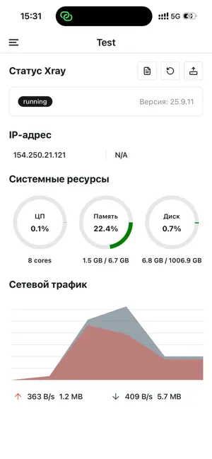 RayBoxUI iPhone screenshot 3