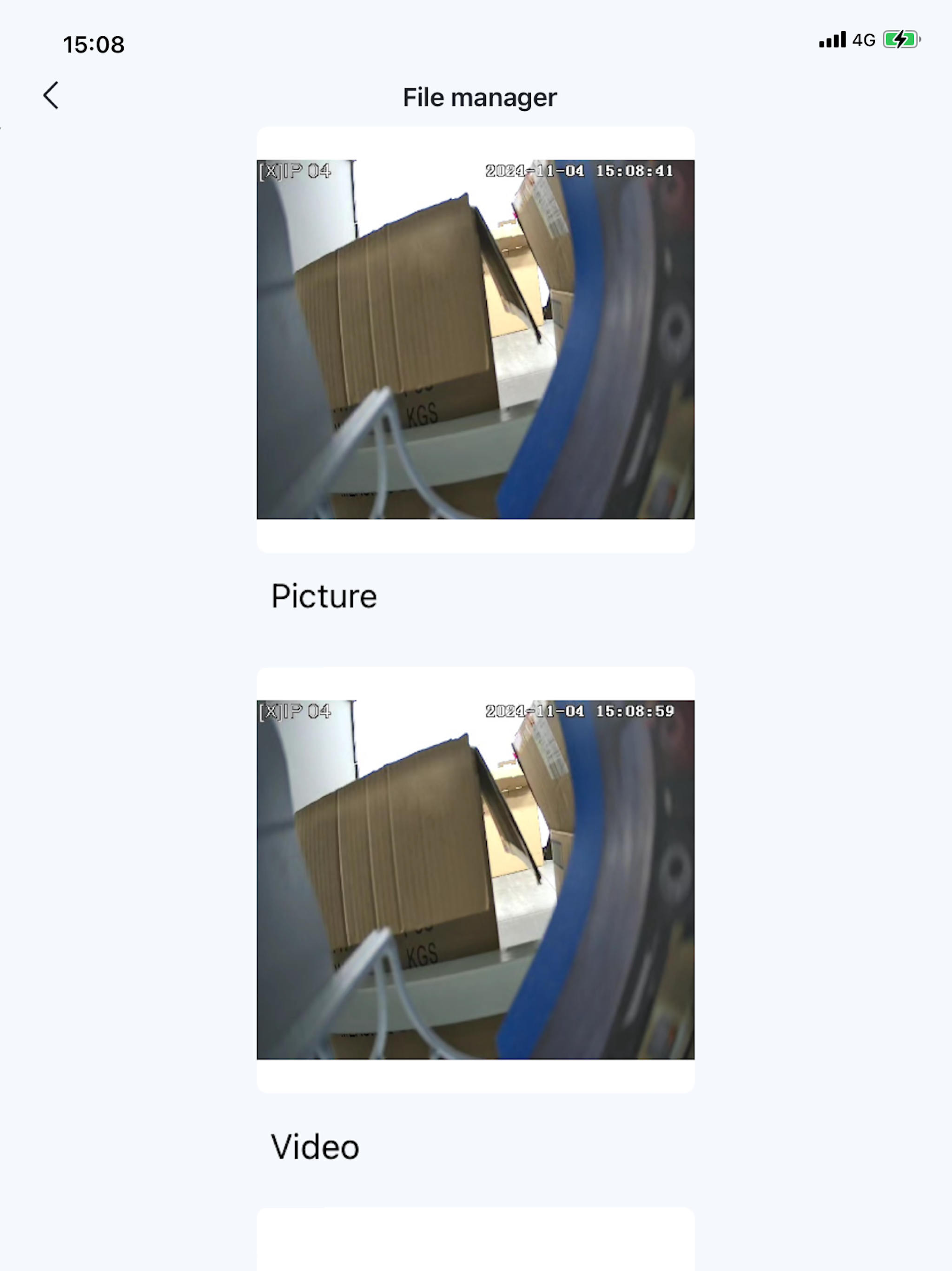NVMS2 PLUS screenshot 6