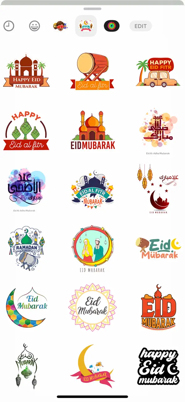 Screenshot #3 pour Eid Mubarak - Islamic Stickers