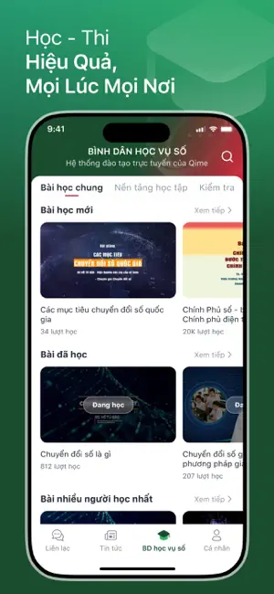 QiMe iPhone screenshot 3