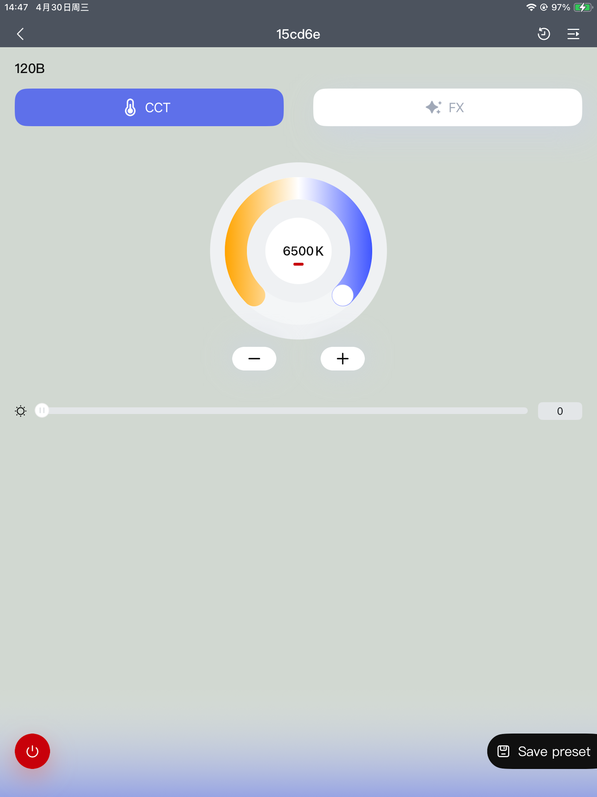 SmallGoGo