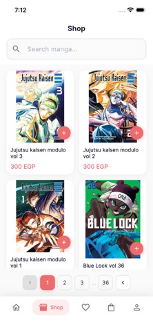 Egypt Manga Store Screenshot 2 of 4