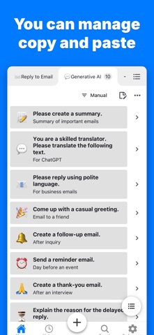 CopyPaste - Paste Quickly Now iPhone screenshot