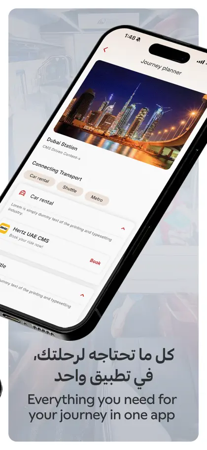Etihad Rail: Buy Train Tickets ekran görüntüsü 5 / 6