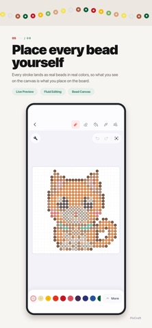 应用截图 5