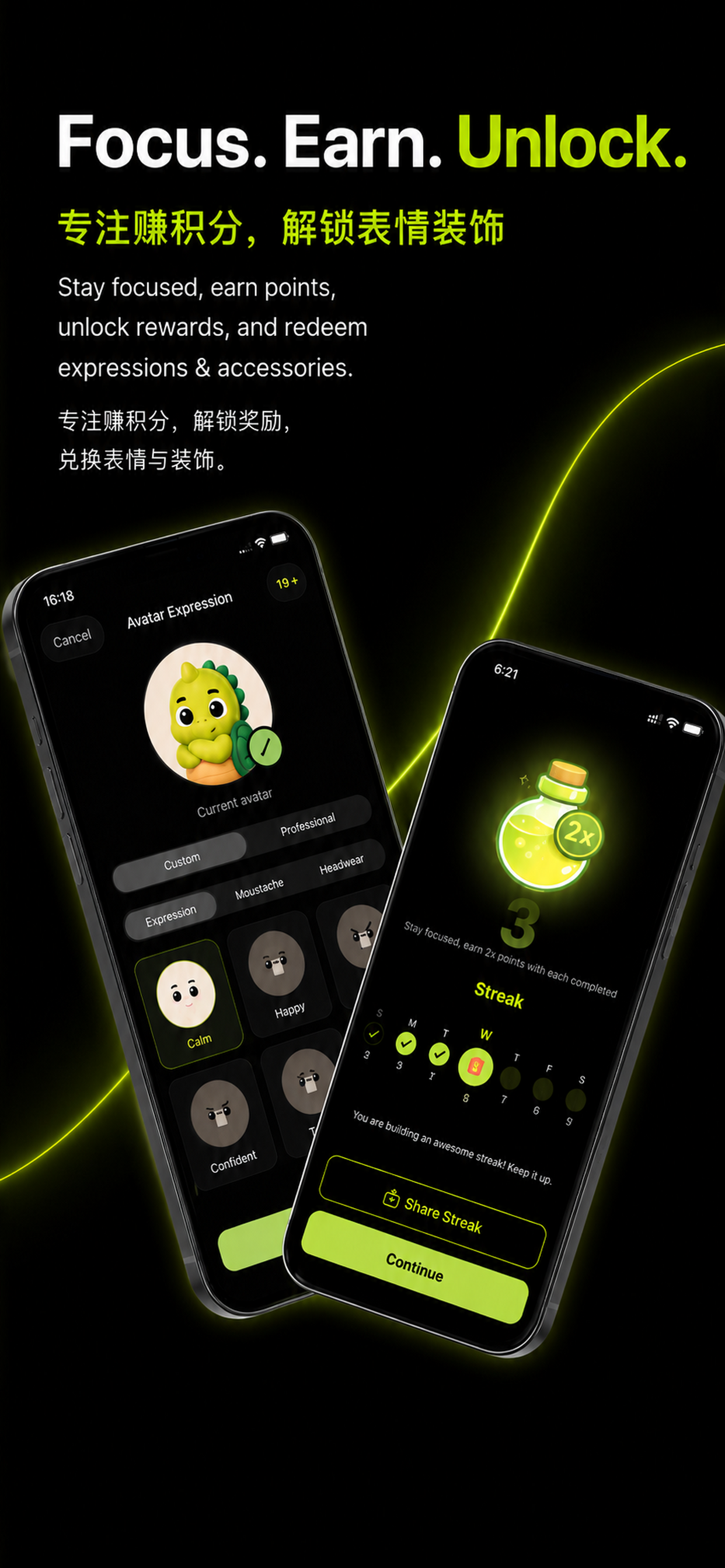 Shellock screenshot 6