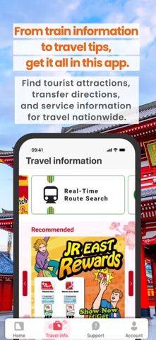 Welcome Suica Mobile screenshot