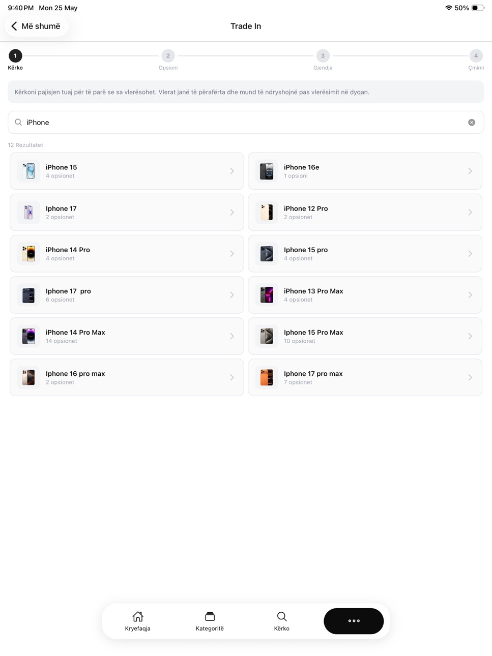 iPad screenshot