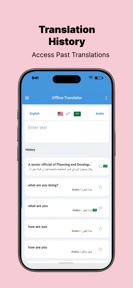 Offline AI Language Translator screenshot