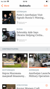 RFE/RL screenshot
