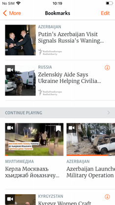 RFE/RL screenshot 5