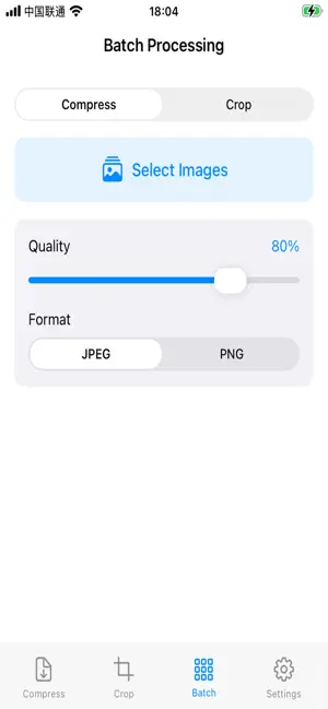 MinImagePress screenshot 3