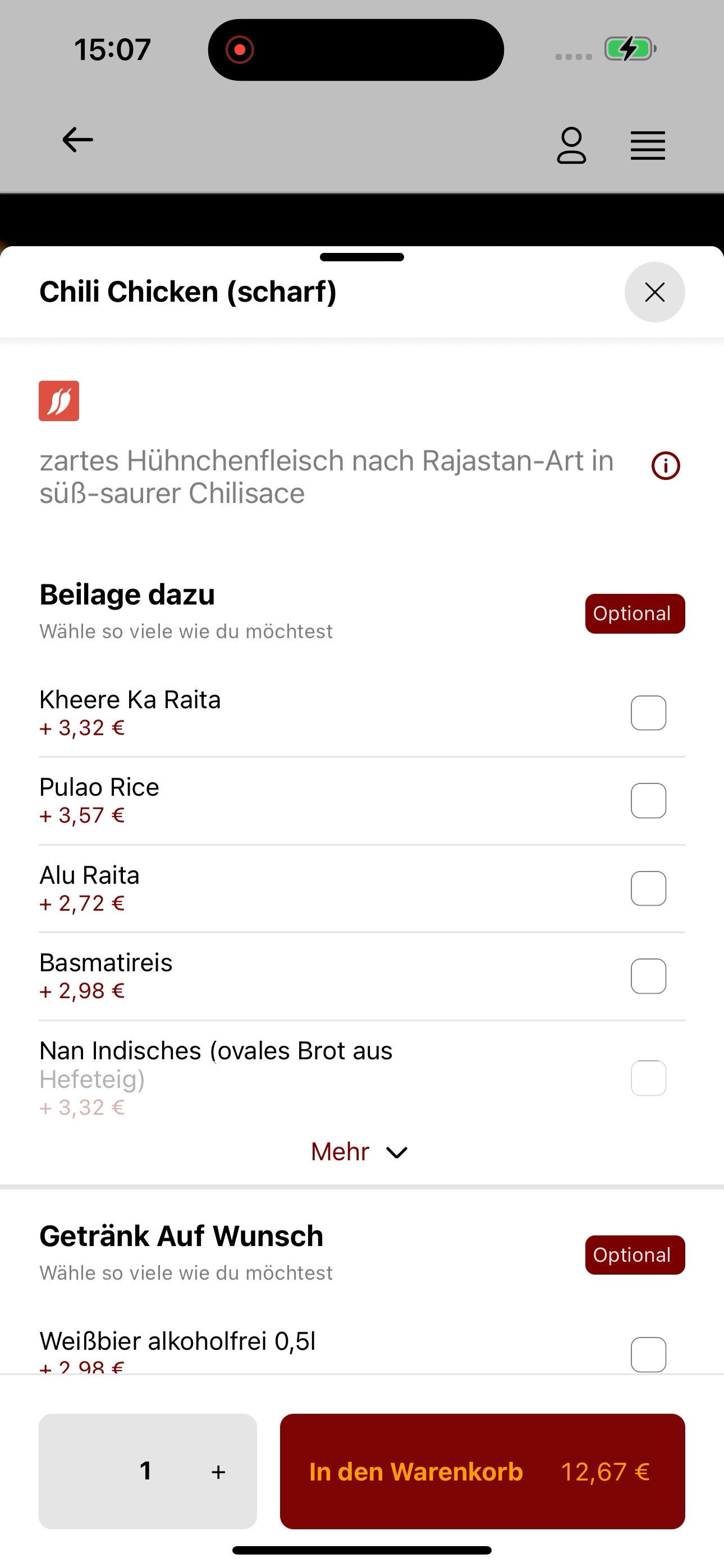 Ganesha Indisches Restaurant M screenshot 4