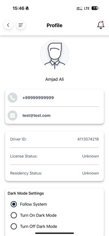 Massar Driver Screenshot 6 of 6