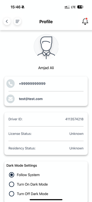 Massar Driver Screenshot 6 of 6