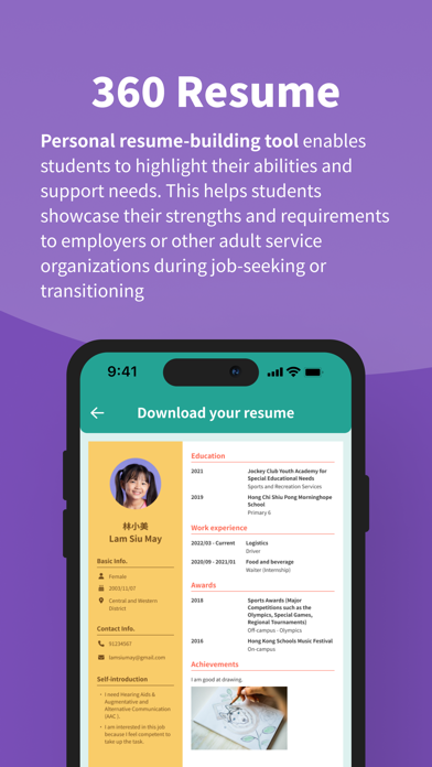 CV360®Infinity Screenshot