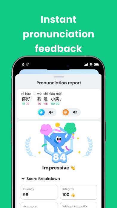 TalkChinese - Learn Chinese Screenshot