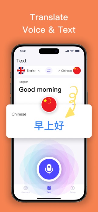 Keyboard Translate Screenshot 2 of 5