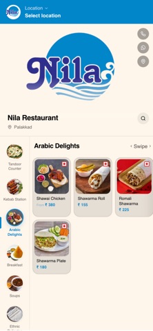 Nila Restaurant Screenshot 1 of 3
