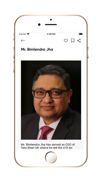 Jindal World Screenshot