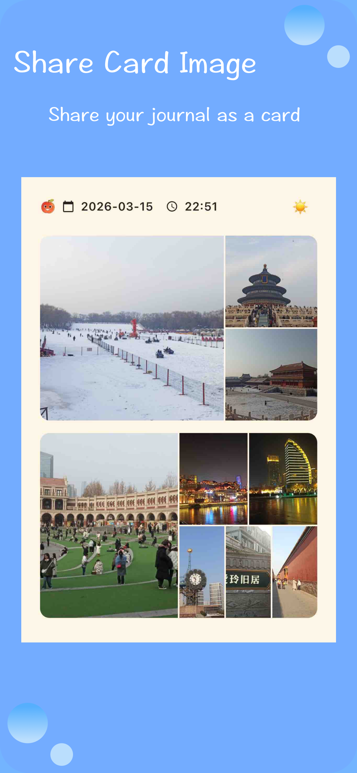MoDiary · Card Diary screenshot 6