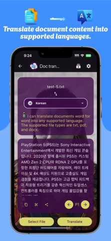 Keras Chatbot: Voice Assistant Screenshot 5 of 10