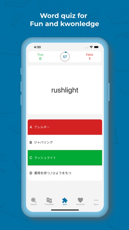 Japanese Dictionary & Trans screenshot-4