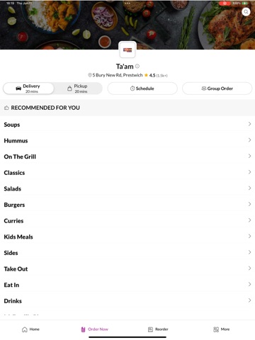 Ta'am. iPad screenshot