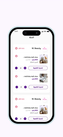 Komash Zone screenshot