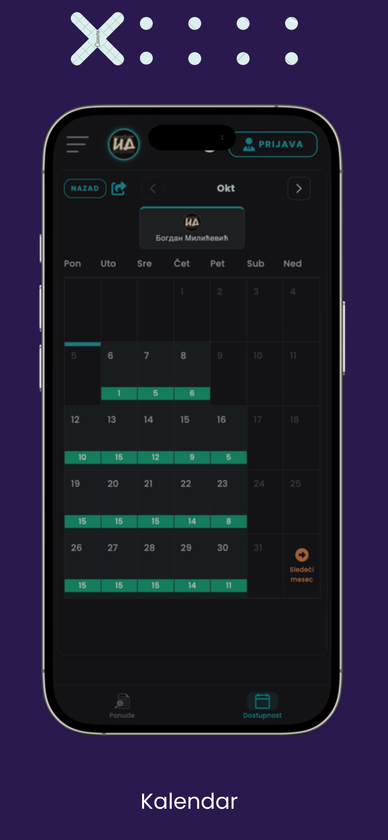 Screenshot 3 of Идентитет Барбершоп