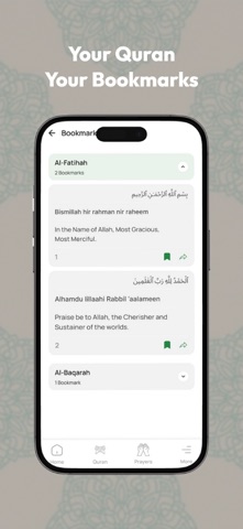Quran First Screenshot 9 of 10