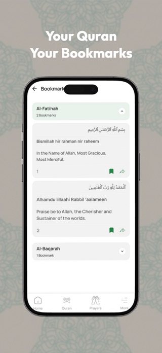 Quran First Screenshot 9 of 10