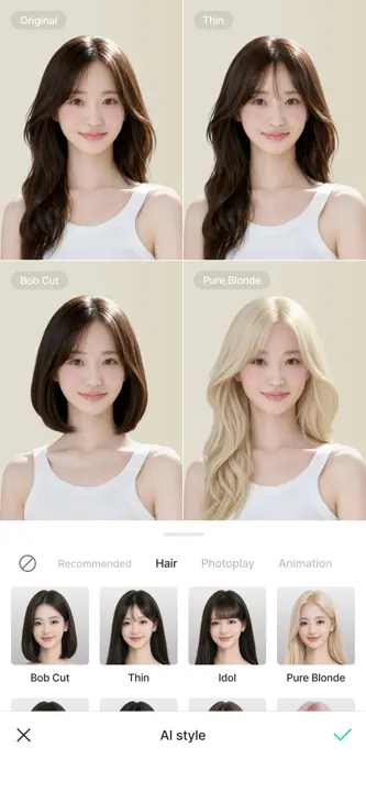 LINE Camera: Screenshot 5 von 10