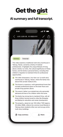 AI Video Translator: Captioner screenshot 4