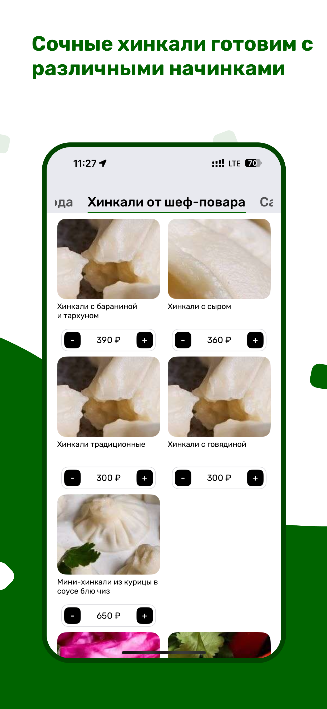 METEKHI