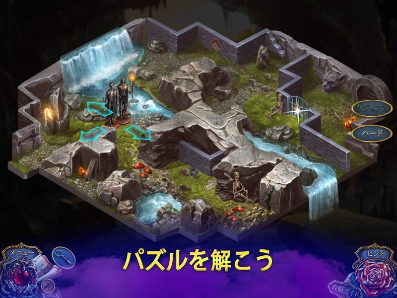 Living Legends: The Red Trace screenshot 11