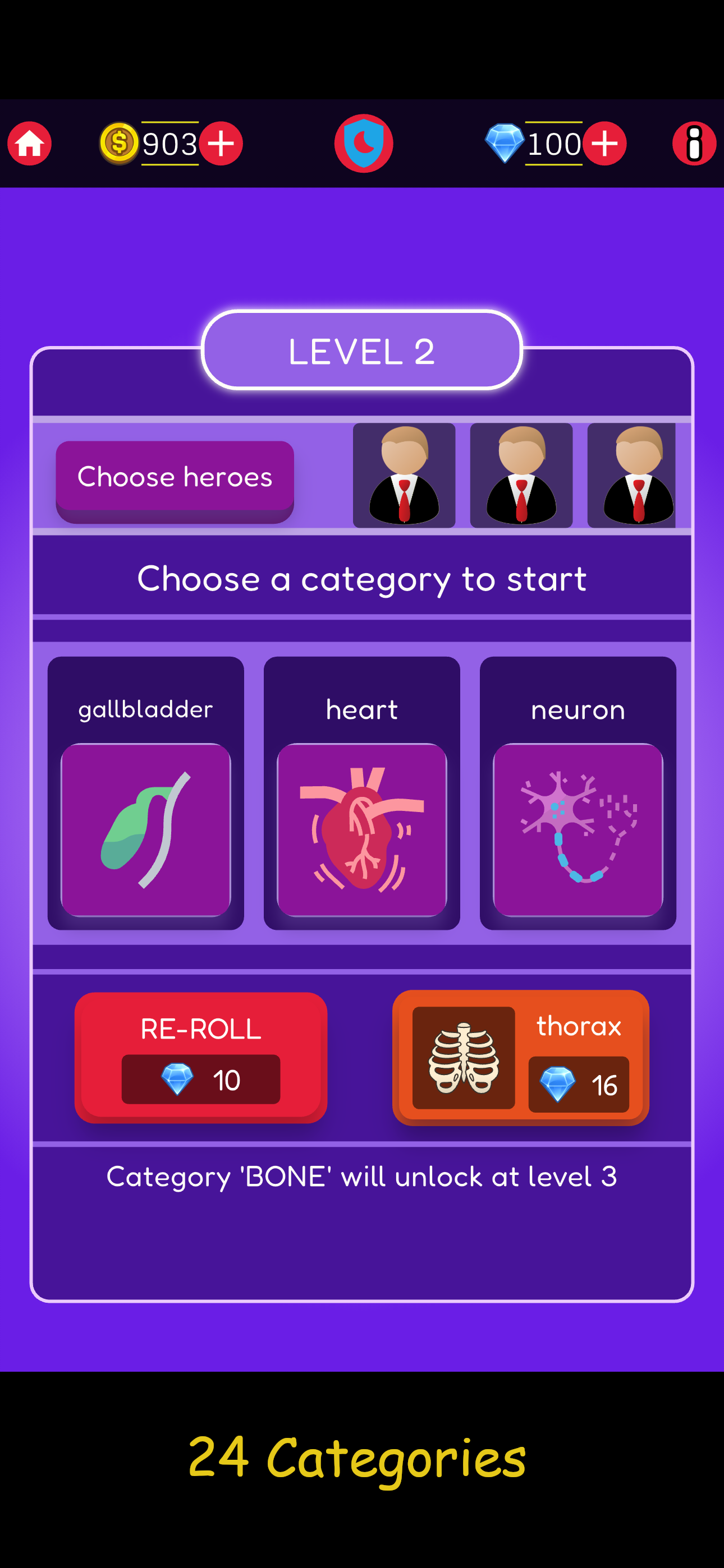 Anatomy Quiz: A&P Practice screenshot 4