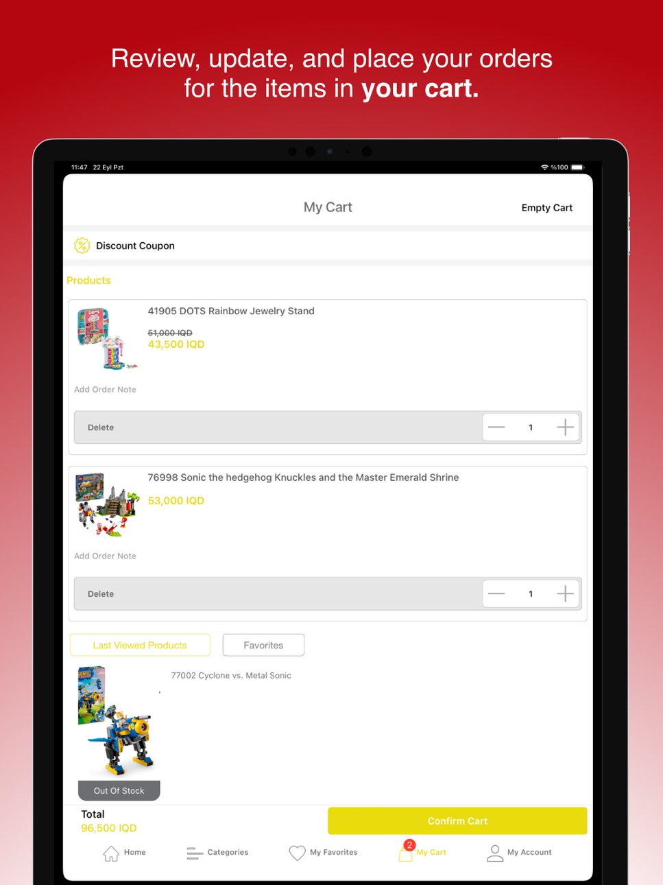 iPad screenshot