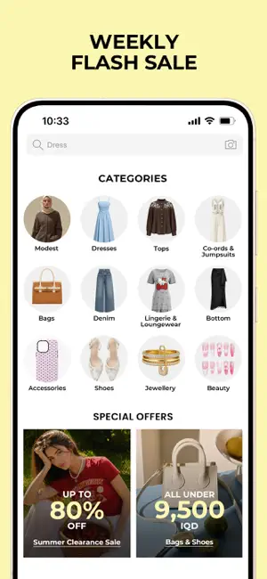 Savana - Fashion from London screenshot 3