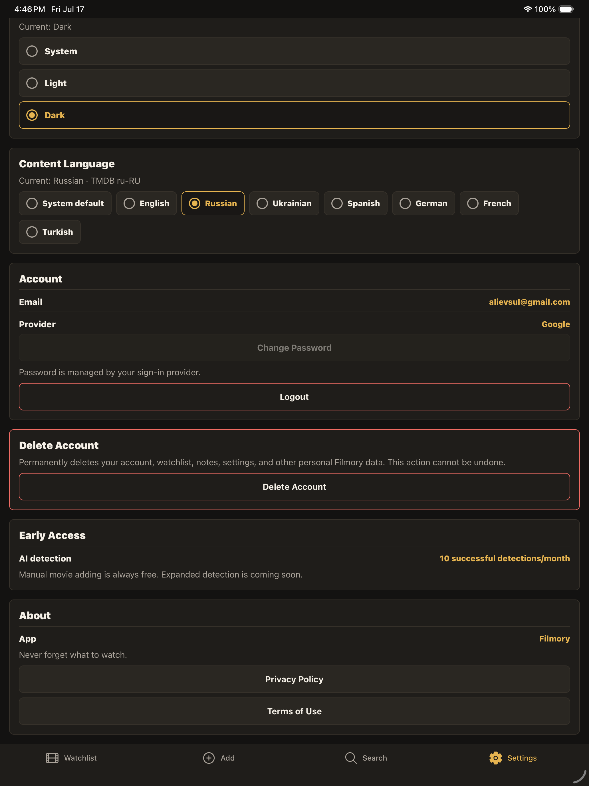 Moviry screenshot 16