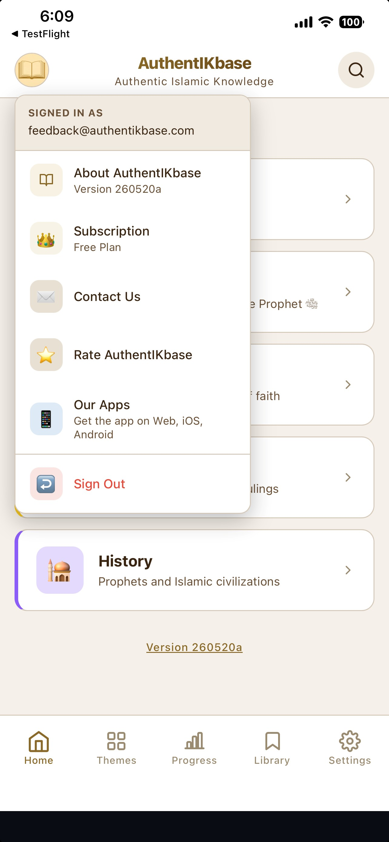 AuthentIKbase screenshot 9
