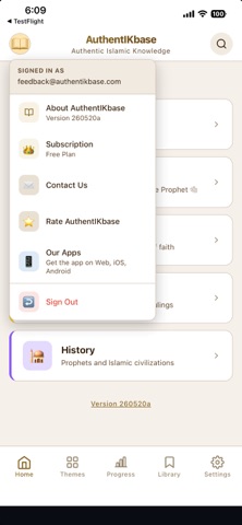 AuthentIKbase Screenshot 9 of 9