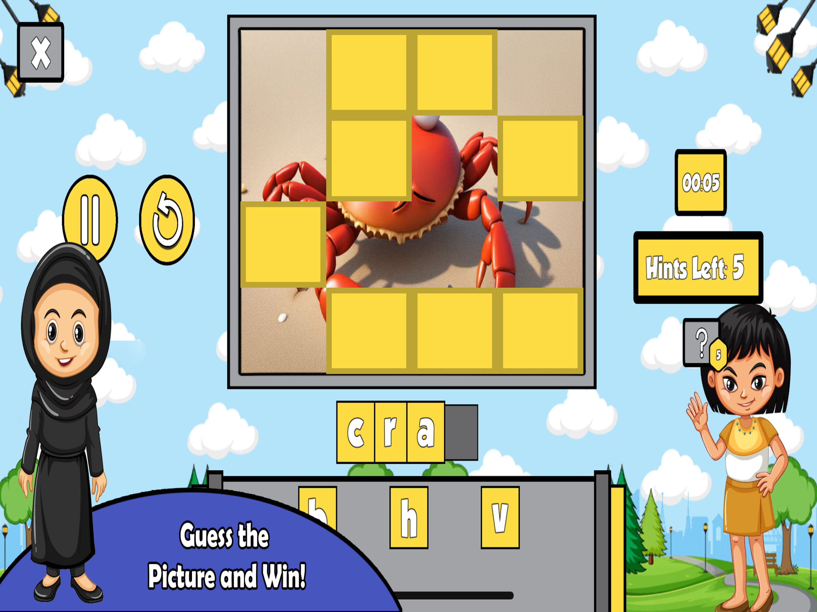 Educational Games for Brain