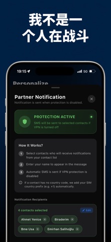QuitCrypto - Block Trading screenshot