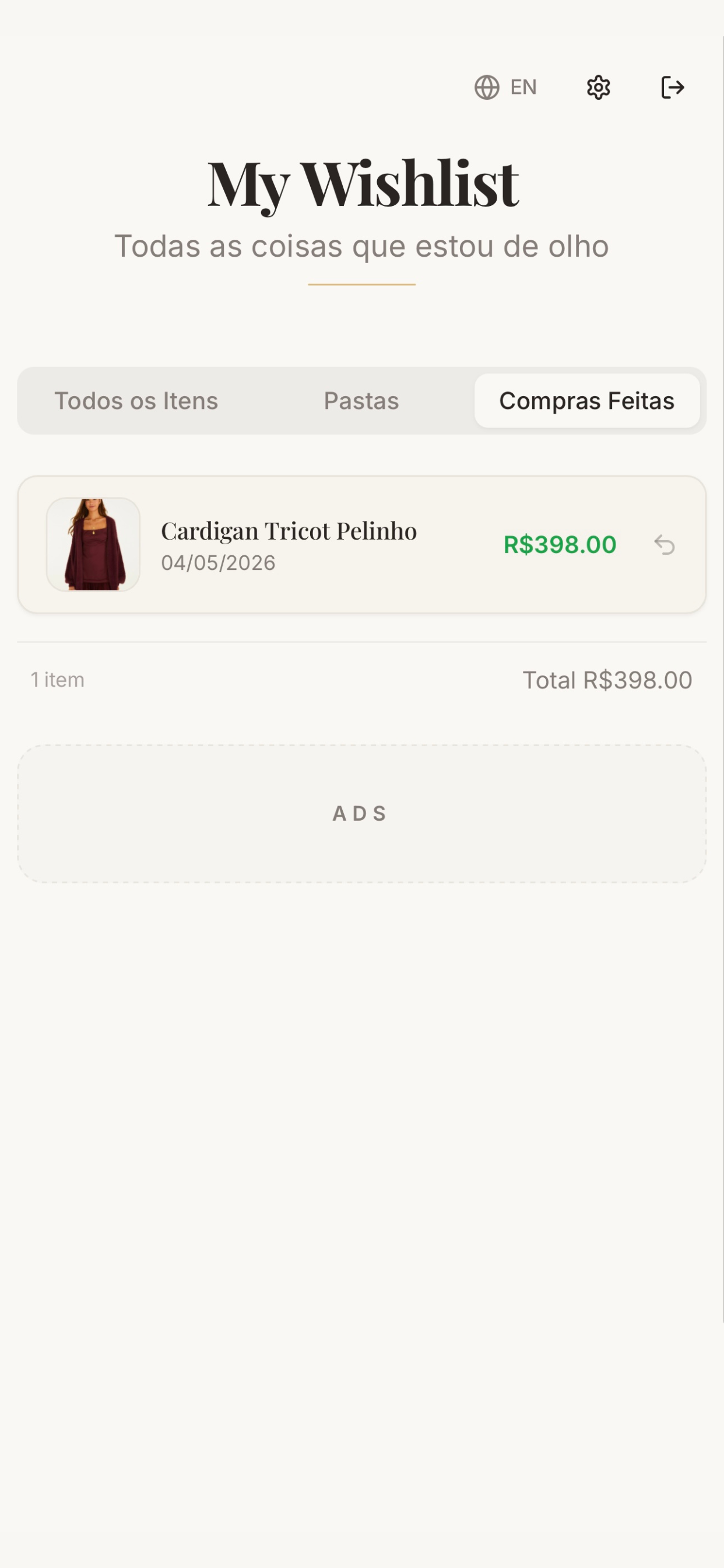 My Wishlist screenshot 7