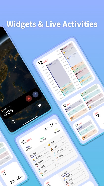 TimeLine - Pomodoro & Notes
