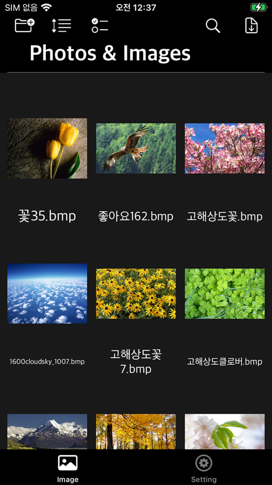 #1. MyPhotoWatch (iOS) 由: kim juyoung