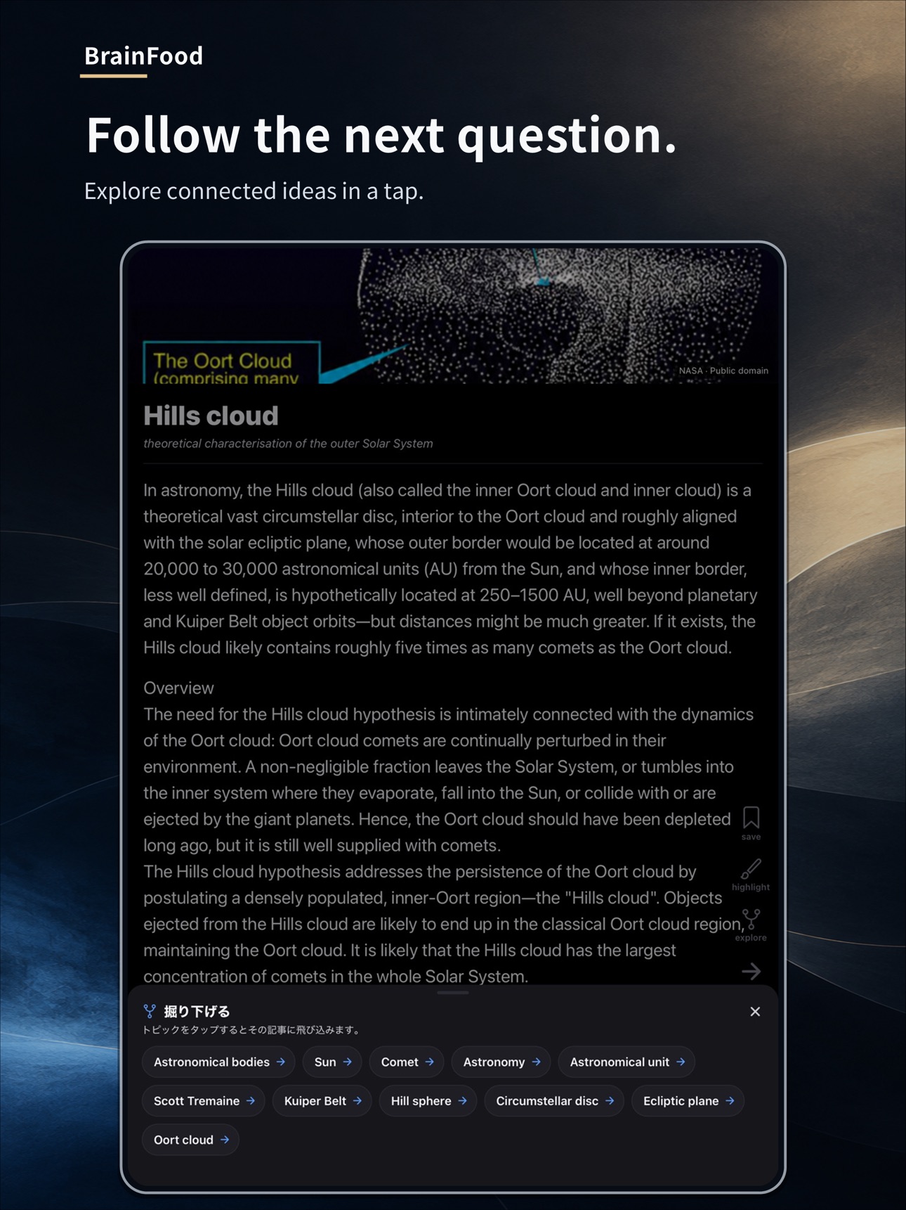 Screenshot 11 of BrainFood: Scroll & Learn