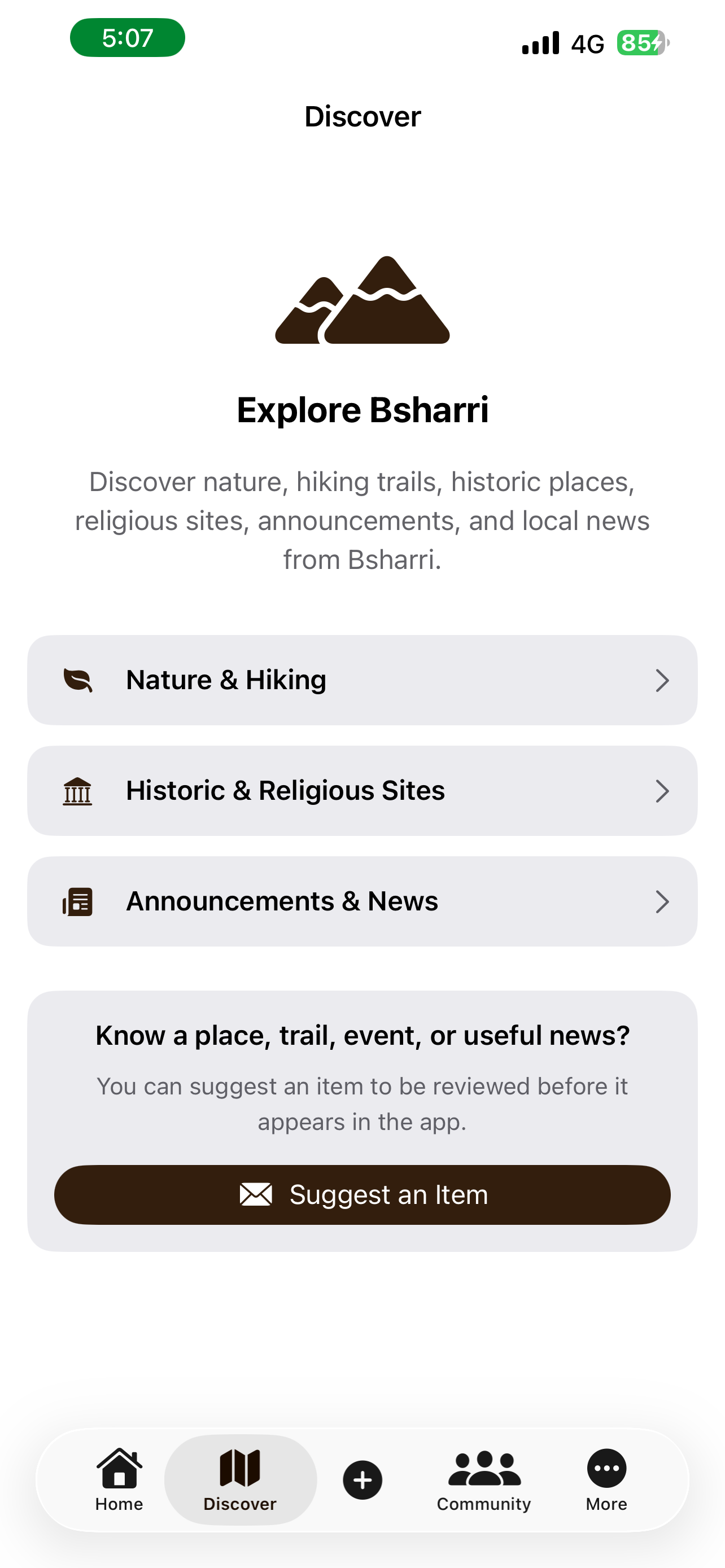 Bsharri screenshot 3